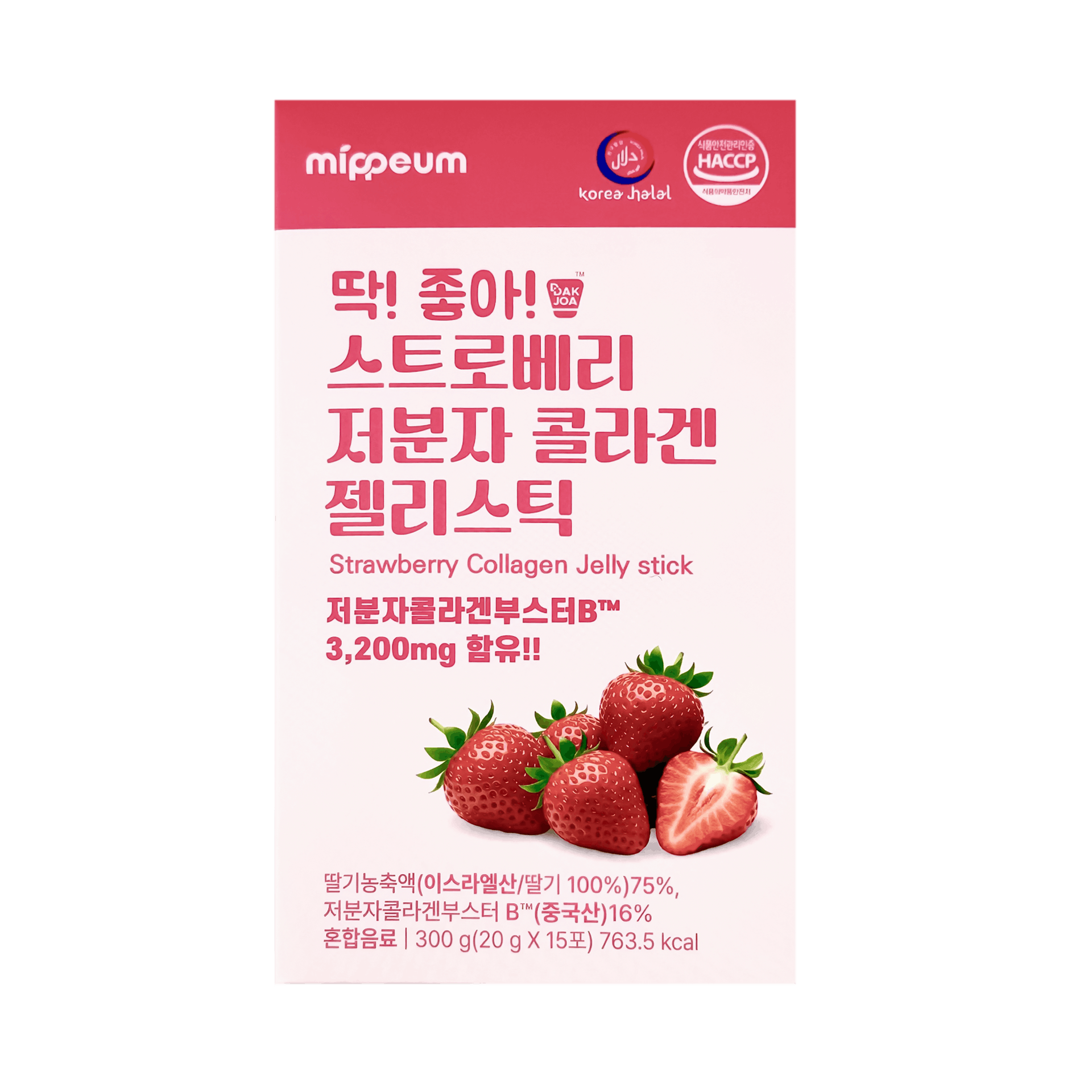 MIPPEUM STRAWBERRY COLLAGEN JELLY STICK КОЛЛАГЕН